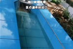 6月6日 参观医疗废水排放口